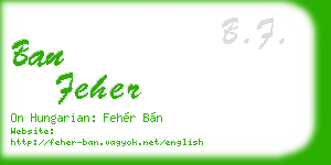 ban feher business card